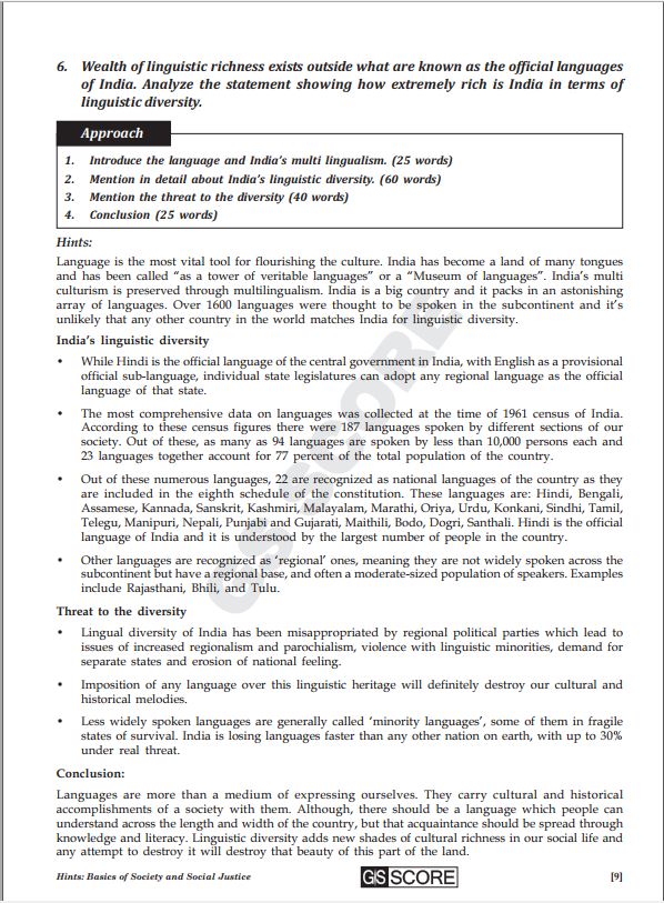 gs-score-mains-test-series-1-to-10-english-medium-2022