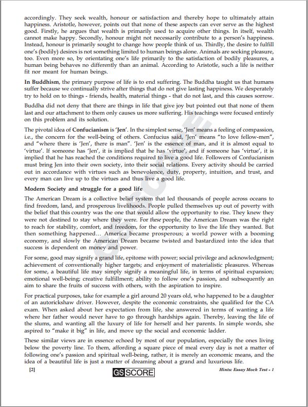 gs-score-mains-test-series-1-to-10-english-medium-2022