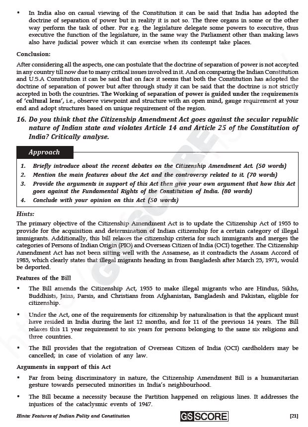 gs-score-mains-test-series-2021-1-to-5