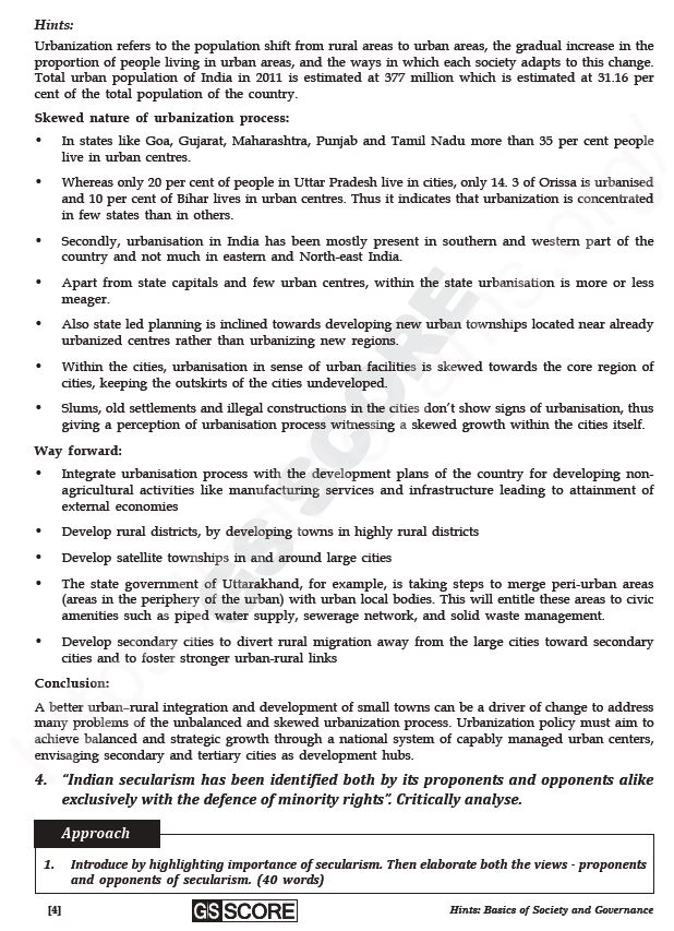 gs-score-mains-test-series-2021-1-to-5