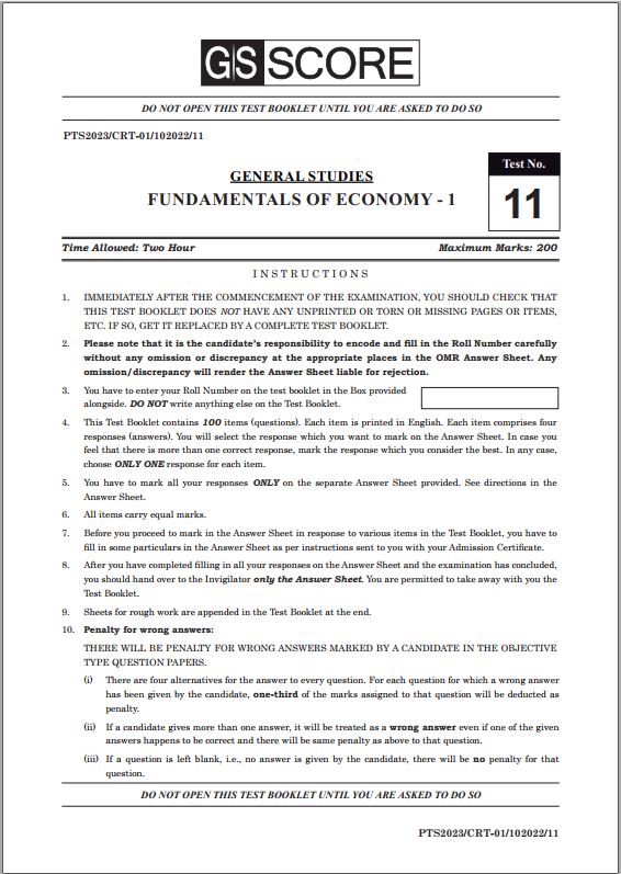 gs-score-prelims-test-series-11-to-15-english-medium-2023