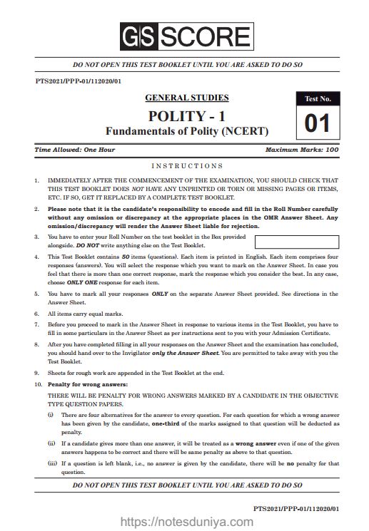 gs-score-prelims-test-series-2021-1-to-10-english-medium