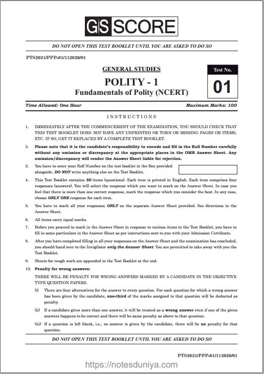gs-score-prelims-test-series-2021-1-to-65-english-medium