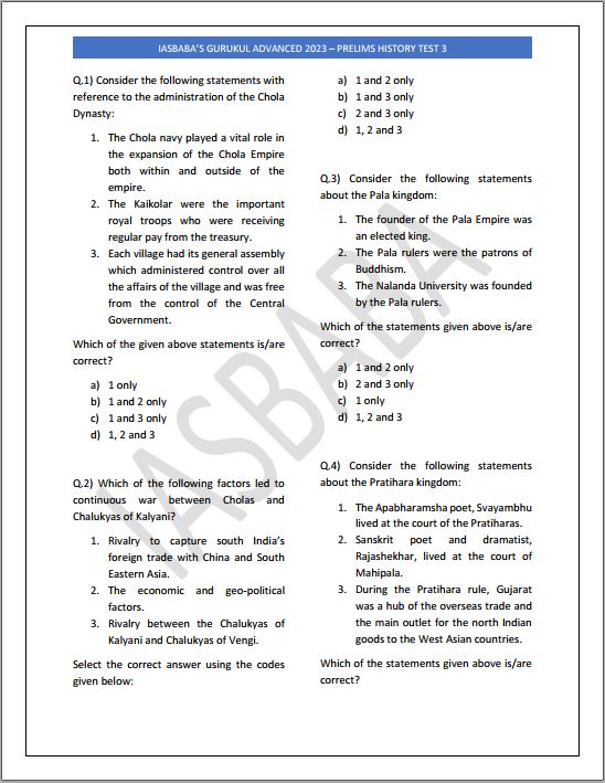 ias-baba-gurukul-advanced-prelims-test-series-11-to-15-english-medium-2023