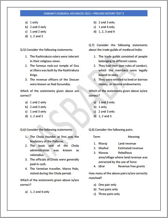 ias-baba-gurukul-advanced-prelims-test-series-11-to-15-english-medium-2023
