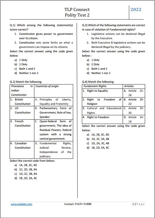 ias-baba-prelims-test-series-1-to-5-english-medium-2022