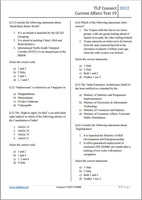ias-baba-prelims-test-series-16-to-19-english-medium-2022