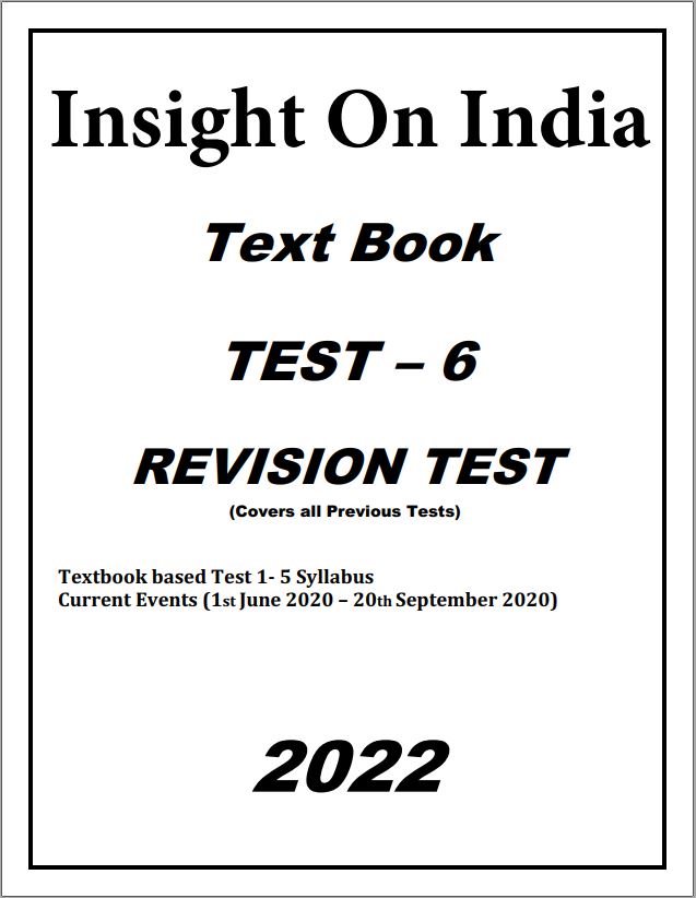 insight-ias-ncert-test-series-6-to-10-english-medium-2022