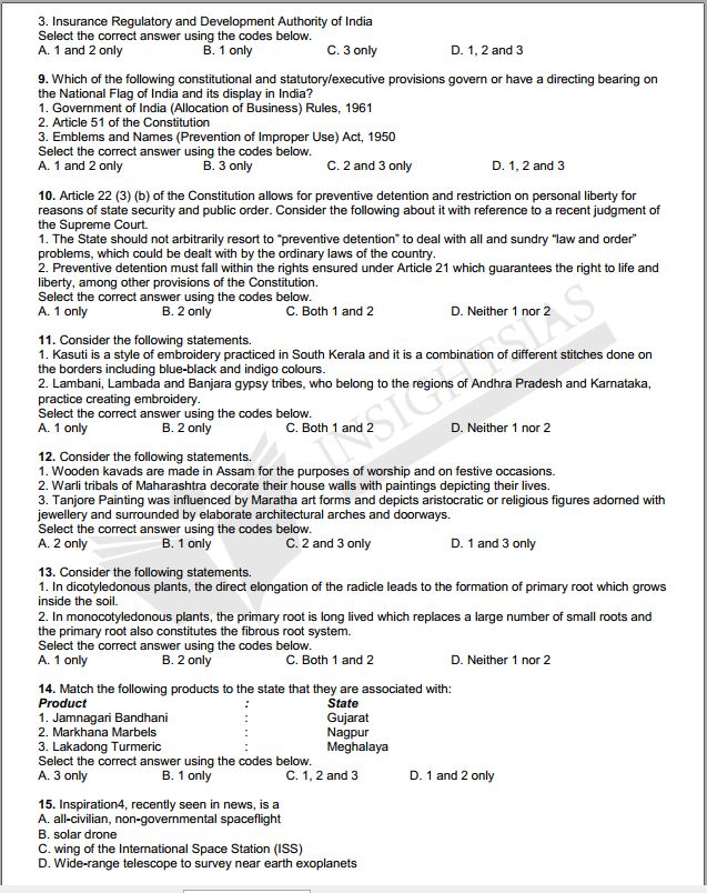 insight-ias-ncert-test-series-6-to-10-english-medium-2022