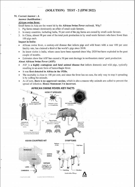 insight-ias-prelims-test-series-1-to-5-english-medium-2022