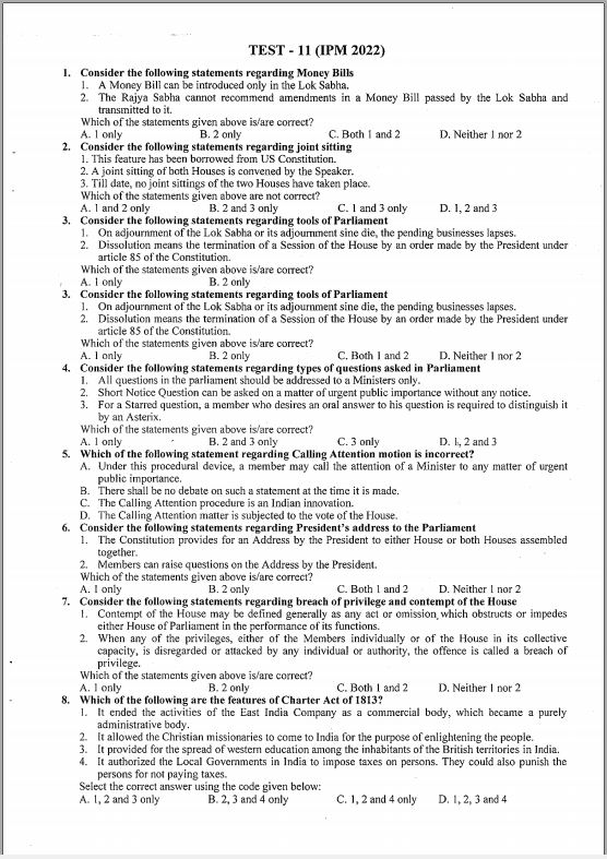 insight-ias-prelims-test-series-11-to-15-english-medium-2022