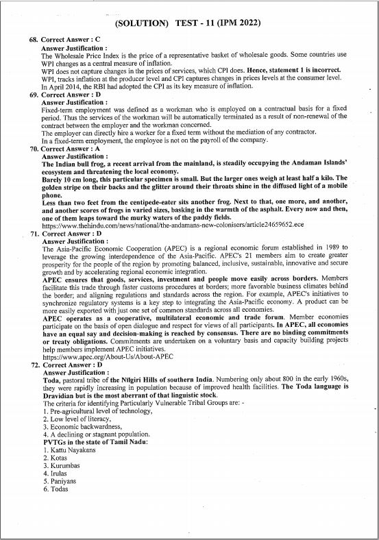 insight-ias-prelims-test-series-11-to-15-english-medium-2022