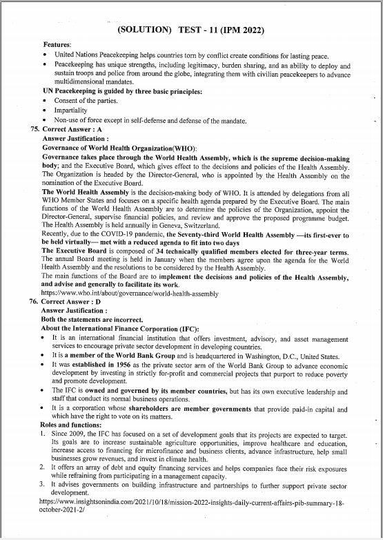 insight-ias-prelims-test-series-11-to-15-english-medium-2022