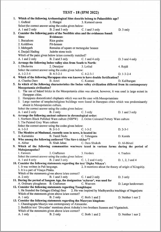 insight-ias-prelims-test-series-16-to-20-english-medium-2022