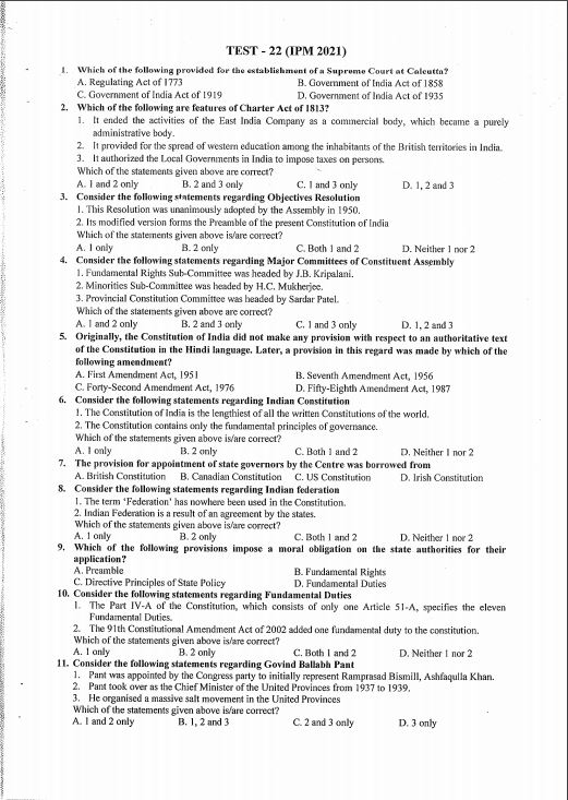 insight-ias-prelims-test-series-2021-21-to-25-english-medium