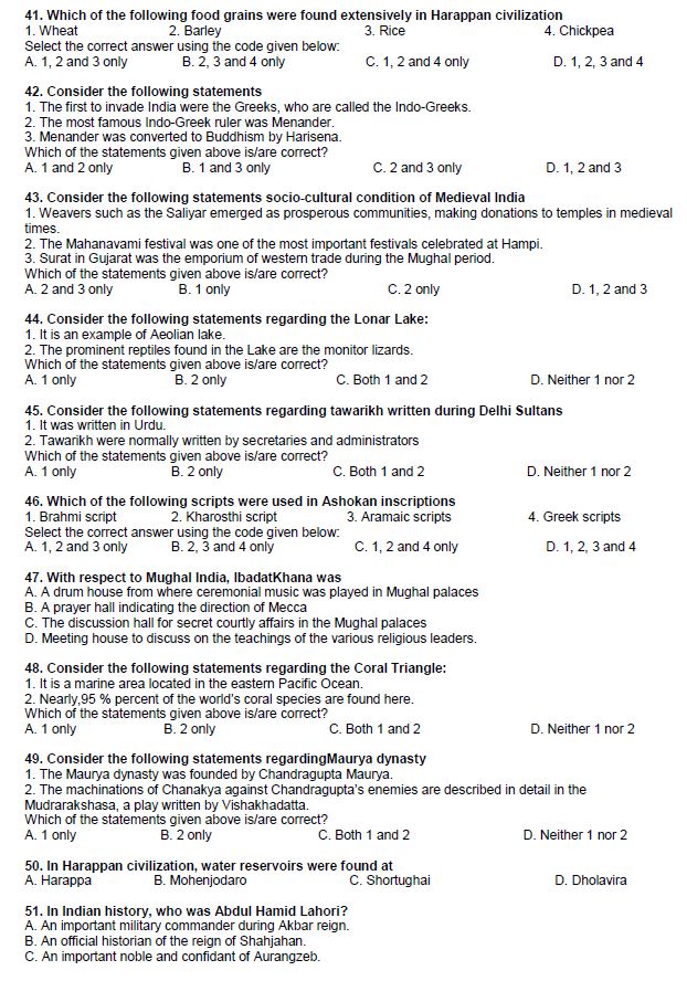 insight-ias-prelims-test-series-2021-6-to-15-english-medium