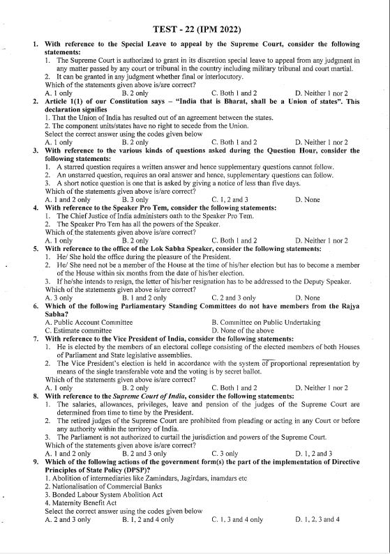 insight-ias-prelims-test-series-21-to-25-english-medium-2022