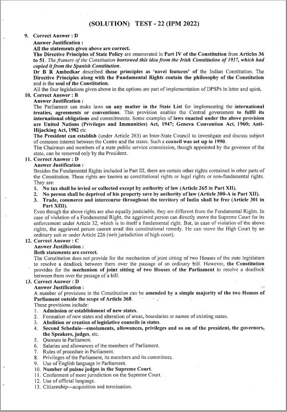 insight-ias-prelims-test-series-21-to-25-english-medium-2022