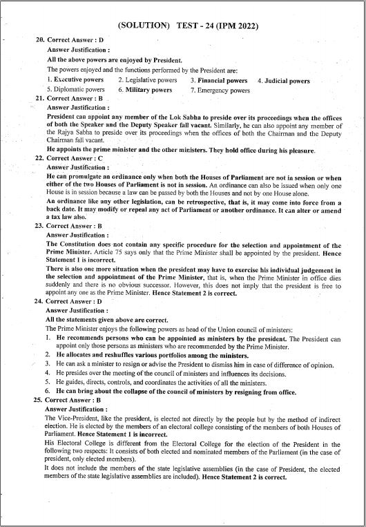 insight-ias-prelims-test-series-21-to-25-english-medium-2022