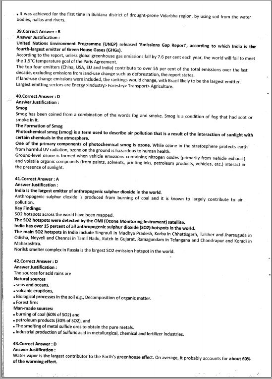 insight-ias-prelims-test-series-26-to-30-english-medium-2022