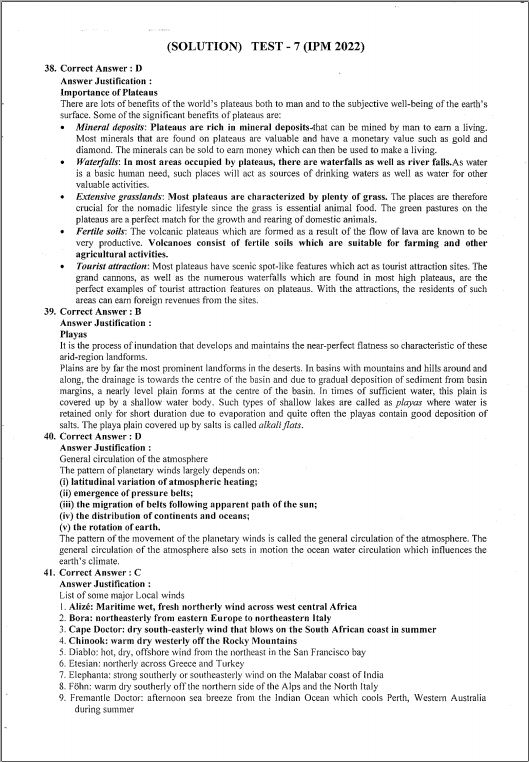 insight-ias-prelims-test-series-6-to-10-english-medium-2022