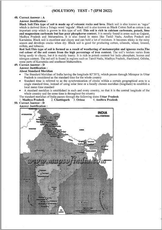 insight-ias-prelims-test-series-6-to-10-english-medium-2022