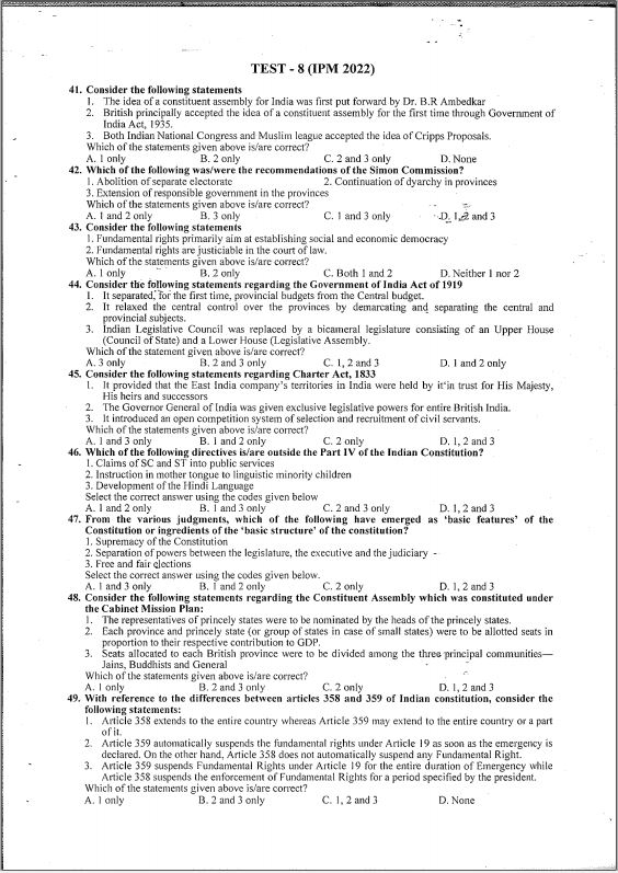 insight-ias-prelims-test-series-6-to-10-english-medium-2022