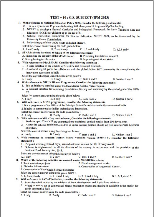 insight-ias-prelims-test-series-6-to-10-english-medium-2023