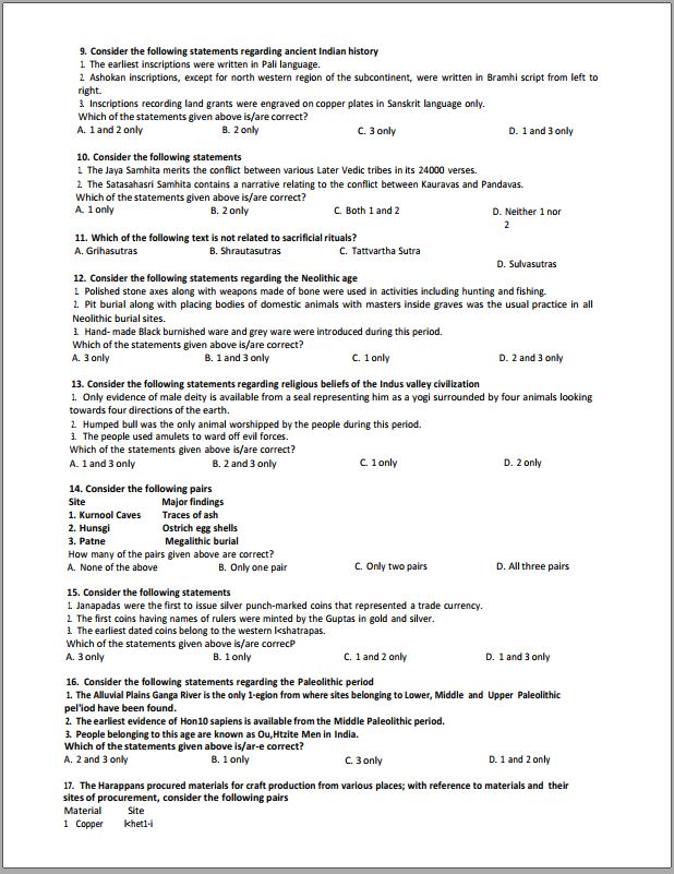 insight-ias-subject-wise-test-series-1-to-5-english-medium-2024