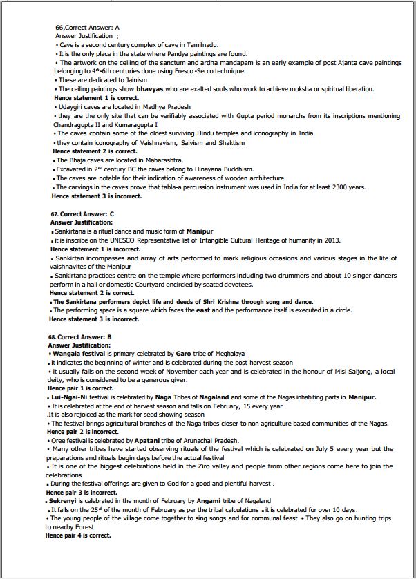 insight-ias-subject-wise-test-series-1-to-5-english-medium-2024
