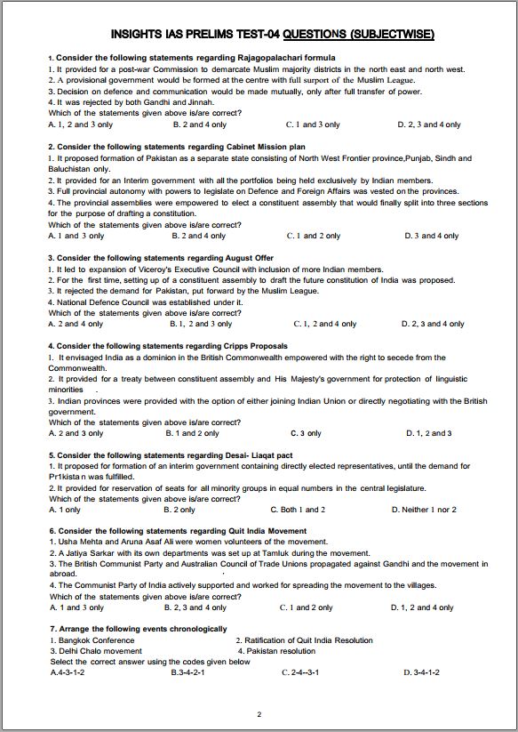 insight-ias-subject-wise-test-series-1-to-5-english-medium-2024