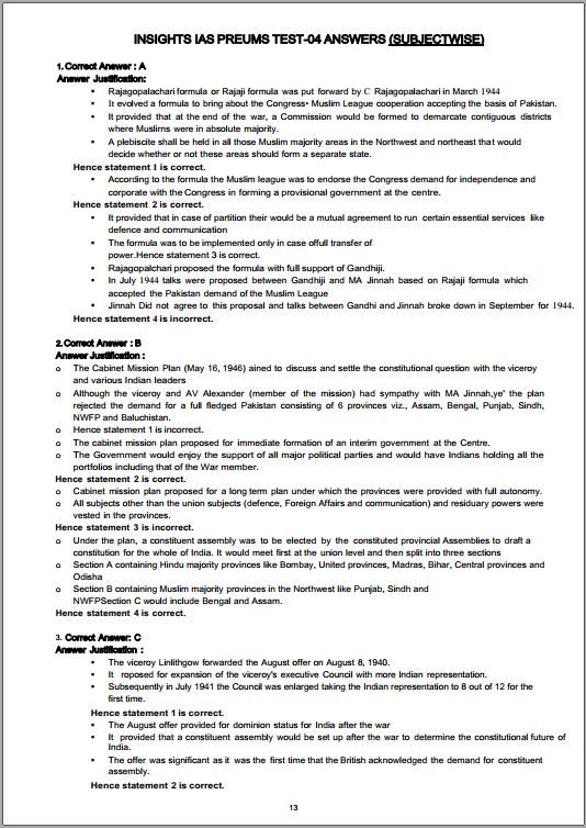 insight-ias-subject-wise-test-series-1-to-5-english-medium-2024