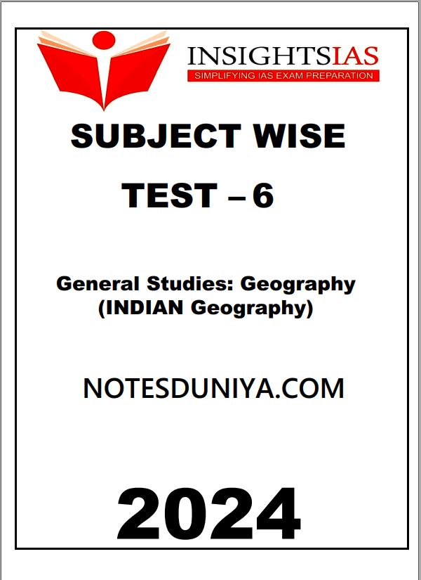 insight-ias-subject-wise-test-series-6-to-10-english-medium-2024