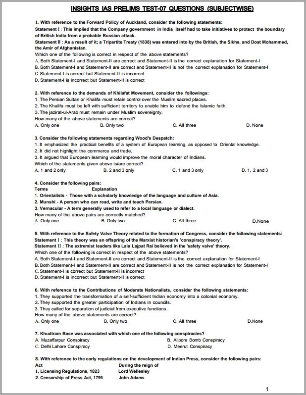insight-ias-subject-wise-test-series-6-to-10-english-medium-2024