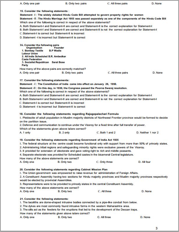 insight-ias-subject-wise-test-series-6-to-10-english-medium-2024