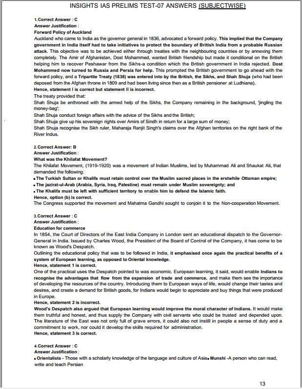 insight-ias-subject-wise-test-series-6-to-10-english-medium-2024