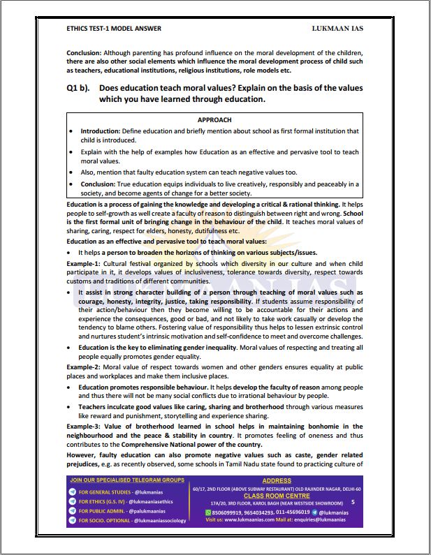 lukmaan-ethics-mains-test-series-1-to-5-english-medium-2021