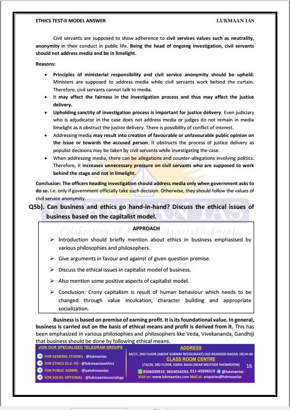 lukmaan-ethics-mains-test-series-1-to-5-english-medium-2021