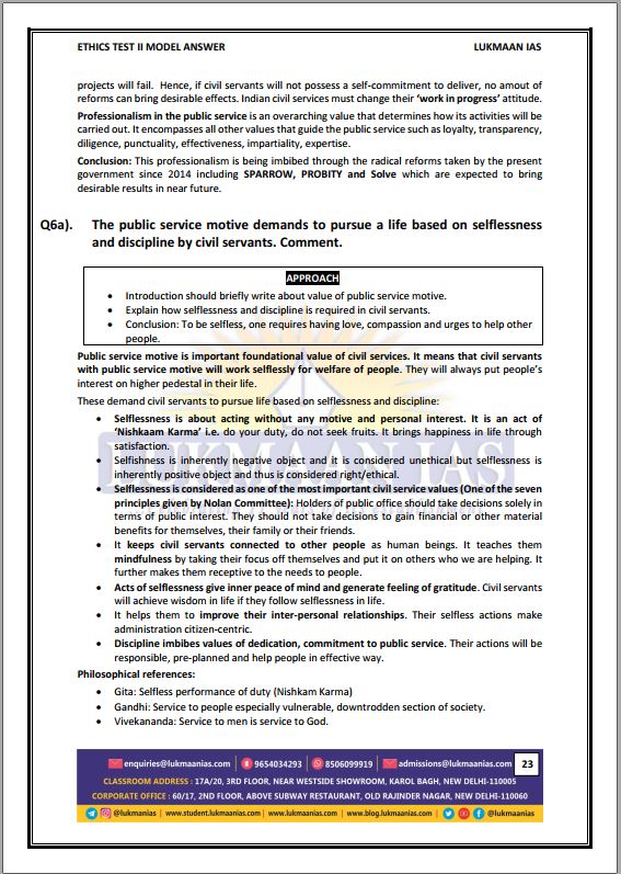 lukmaan-ethics-mains-test-series-1-to-7-english-medium-2023