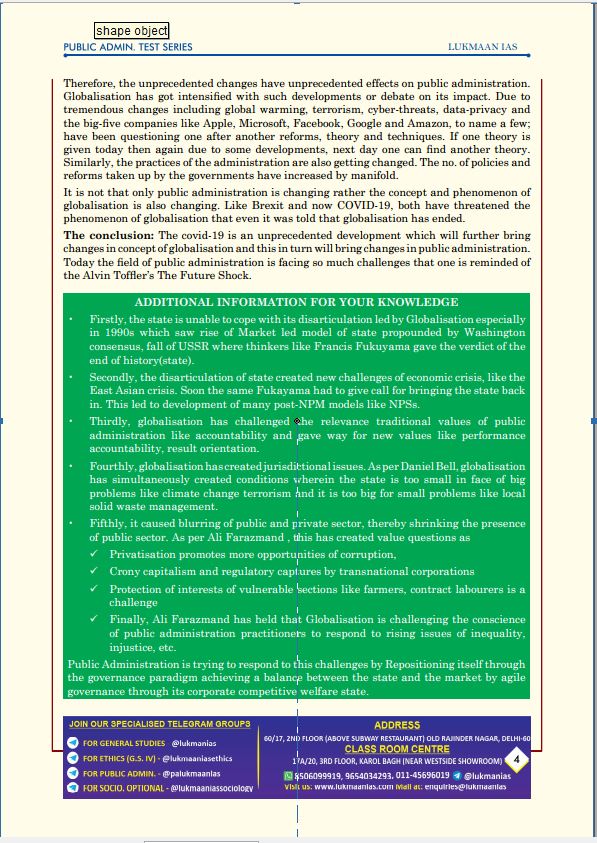 lukmaan-ias-public-administration-test-series-1-to-8-english-medium-2021