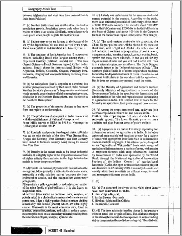 ncert-mock-tests-based-mcq-700-questions-test-series-