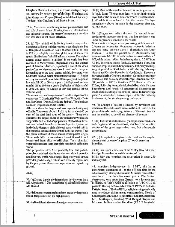 ncert-mock-tests-based-mcq-700-questions-test-series-