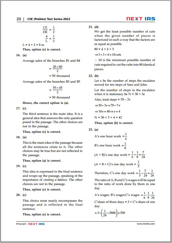 next-ias-csat-test-series-1-to-5-english-medium-2022
