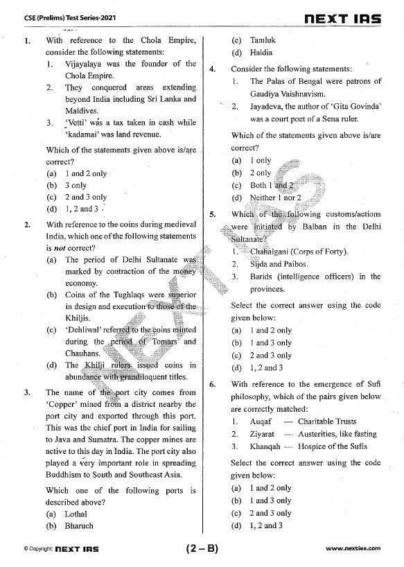 next-ias-prelims-2021-test-1-to-15-english-medium