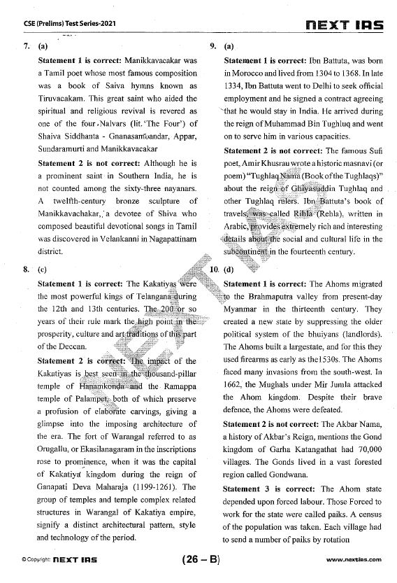 next-ias-prelims-2021-test-1-to-15-english-medium