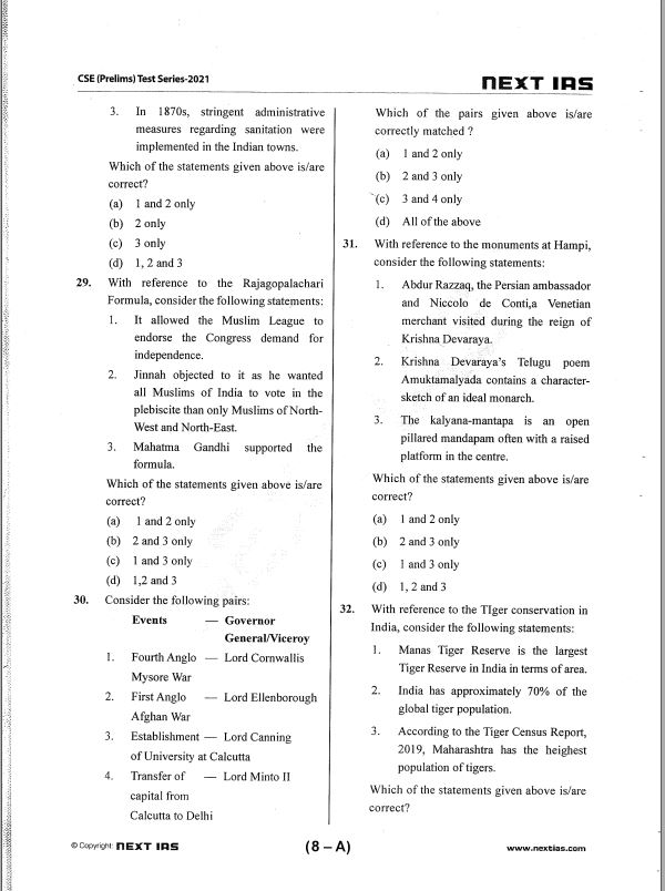 next-ias-prelims-2021-test-1-to-29-english-medium
