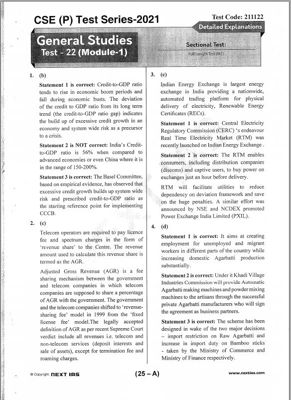 next-ias-prelims-2021-test-22-to-25-english-medium