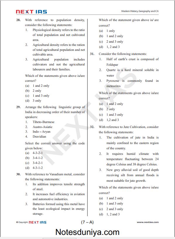 next-ias-prelims-test-series-1-to-05-english-medium-2022