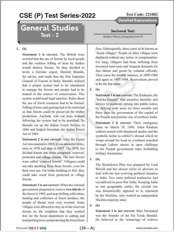 next-ias-prelims-test-series-1-to-05-english-medium-2022