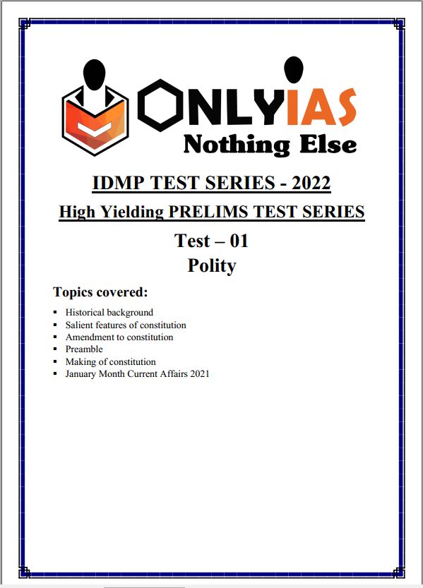 only-ias-prelims-test-series-1-to-10-english-medium-2022